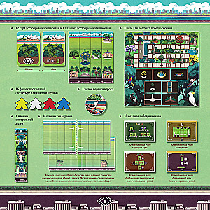 Board game - Gardens of Sydney